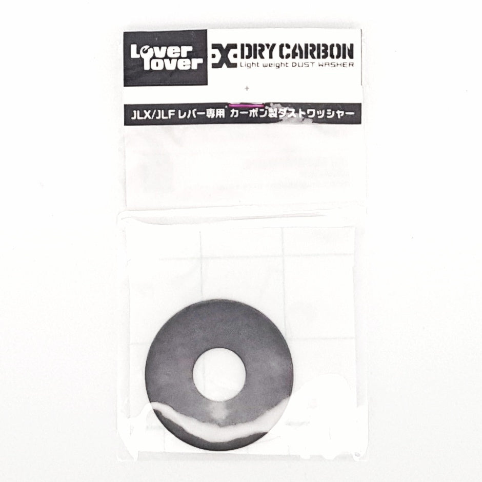 Murakumo Arts Dry Carbon dustwasher for JLF/JLX