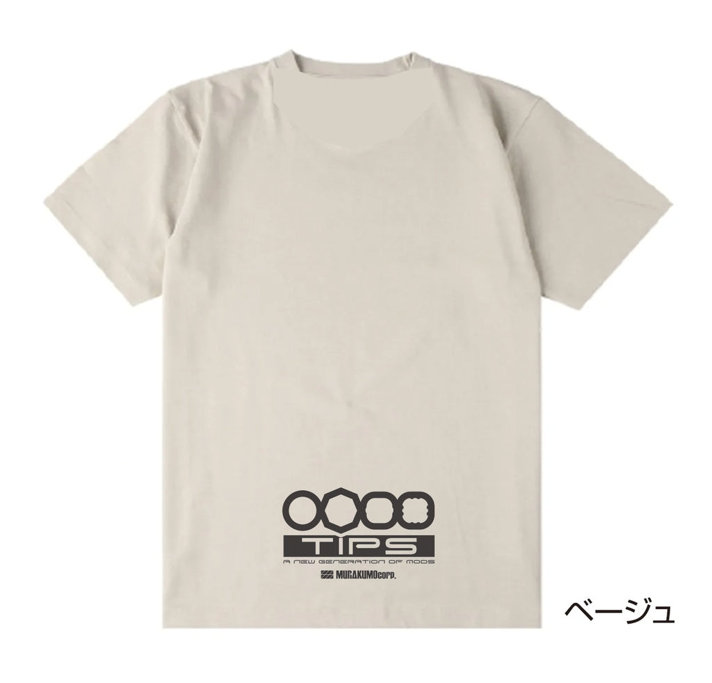 Murakumo Arts JLX Joystick Lever T-shirt (made to order)